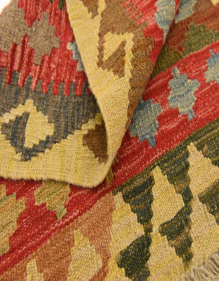 Detail image of  3' 1 x 3' 6  Hand Woven Kilim Maymana Wool Square Rug