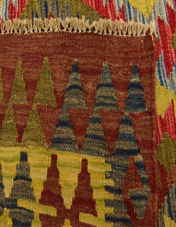 Detail image of  3' 4 x 3' 10  Hand Woven Kilim Maymana Wool Square Rug