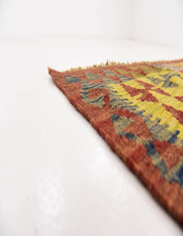 Detail image of  3' 4 x 3' 10  Hand Woven Kilim Maymana Wool Square Rug