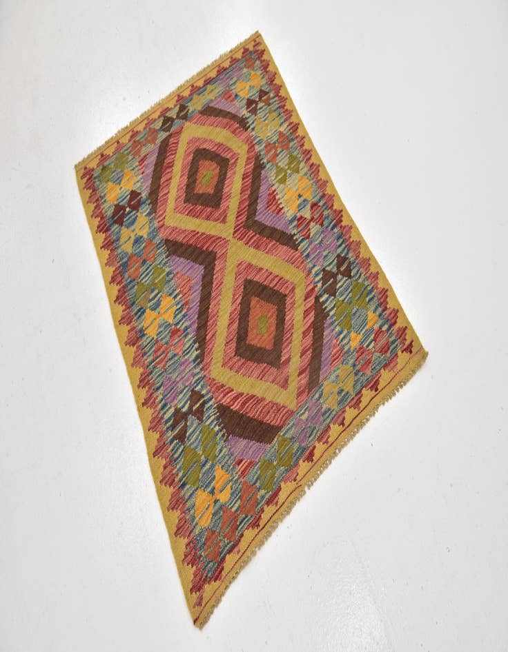 Detail image of  3' 2 x 3' 9  Hand Woven Kilim Maymana Wool Square Rug