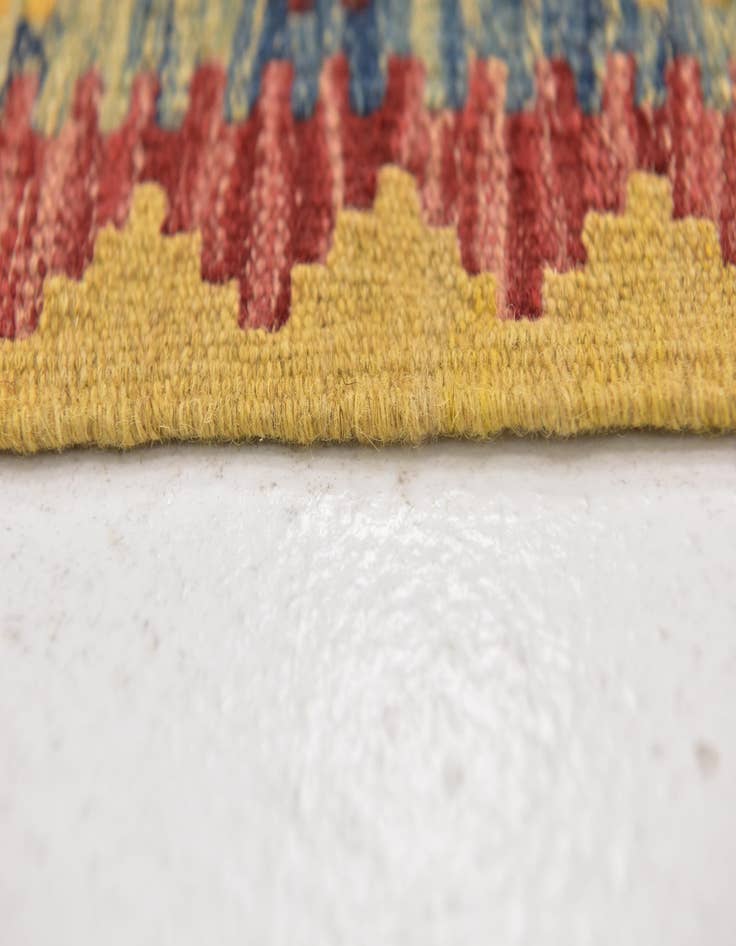 Detail image of  3' 2 x 3' 9  Hand Woven Kilim Maymana Wool Square Rug