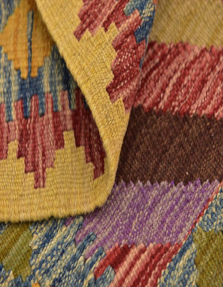 Detail image of  3' 2 x 3' 9  Hand Woven Kilim Maymana Wool Square Rug