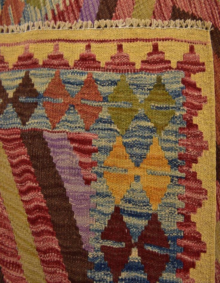 Detail image of  3' 2 x 3' 9  Hand Woven Kilim Maymana Wool Square Rug