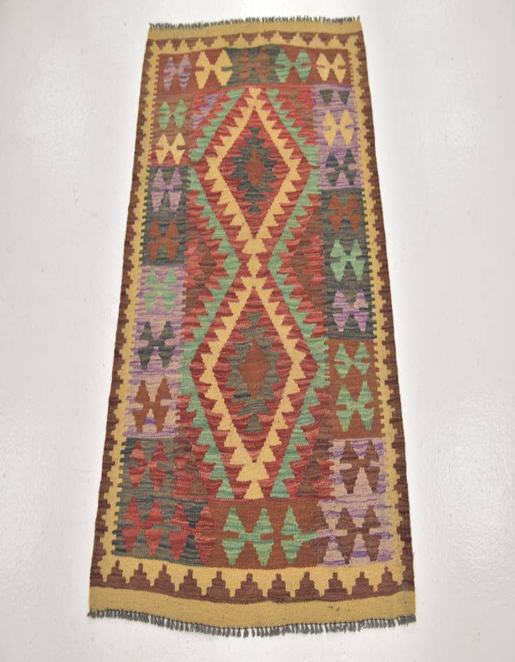 Detail image of  3' x 3' 10  Hand Woven Kilim Maymana Wool Square Rug