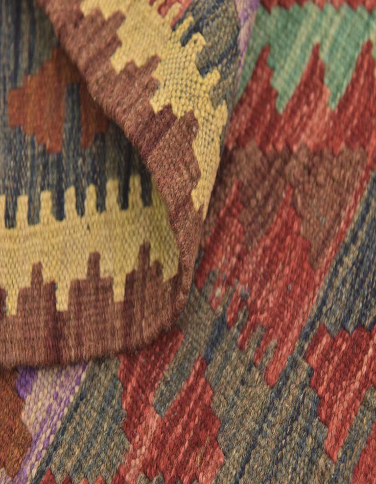 Detail image of  3' x 3' 10  Hand Woven Kilim Maymana Wool Square Rug