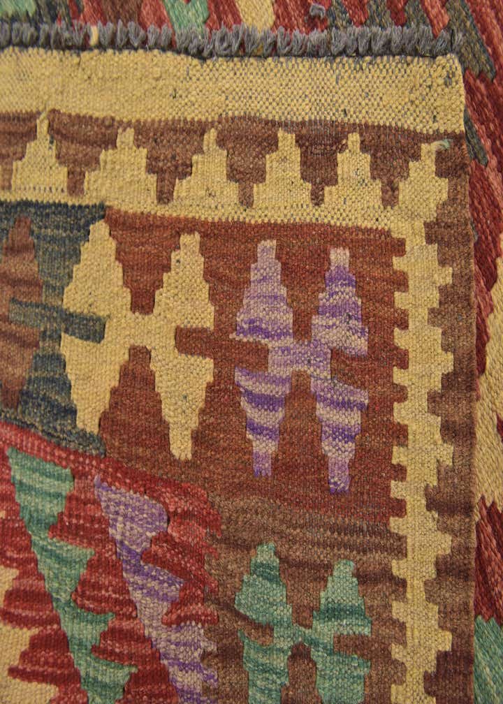 Detail image of rug