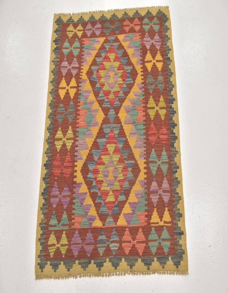 Detail image of  3' 2 x 3' 6  Hand Woven Kilim Maymana Wool Square Rug