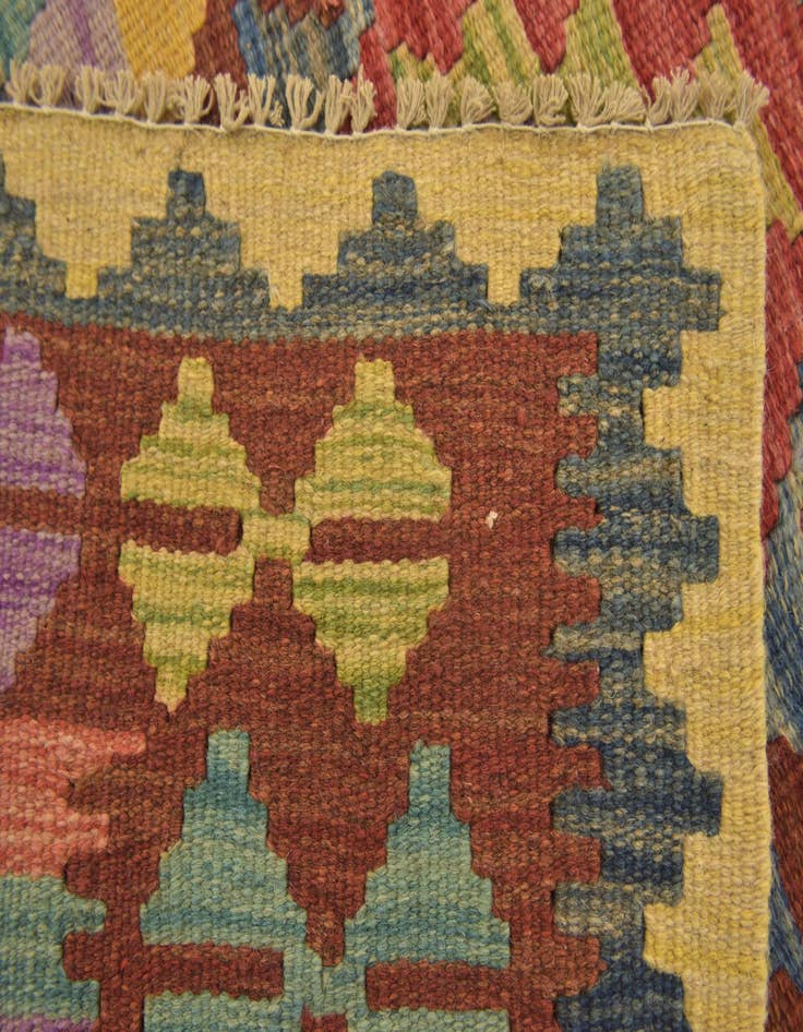 Detail image of  3' 2 x 3' 6  Hand Woven Kilim Maymana Wool Square Rug