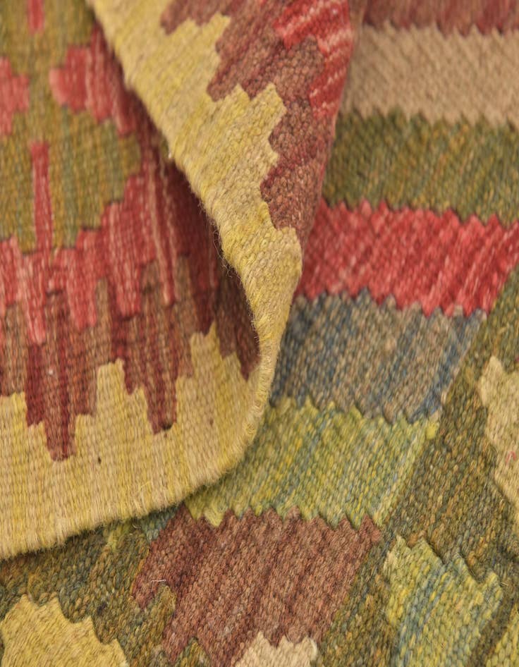 Detail image of  3' 3 x 3' 10  Hand Woven Kilim Maymana Wool Square Rug