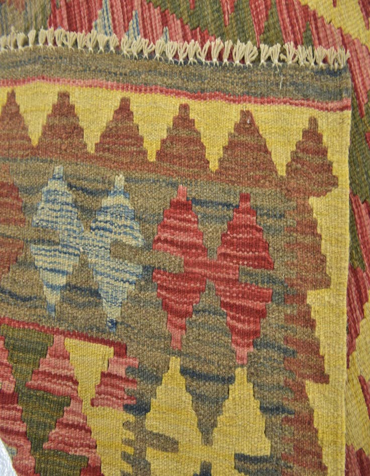 Detail image of  3' 2 x 3' 7  Hand Woven Kilim Maymana Wool Square Rug