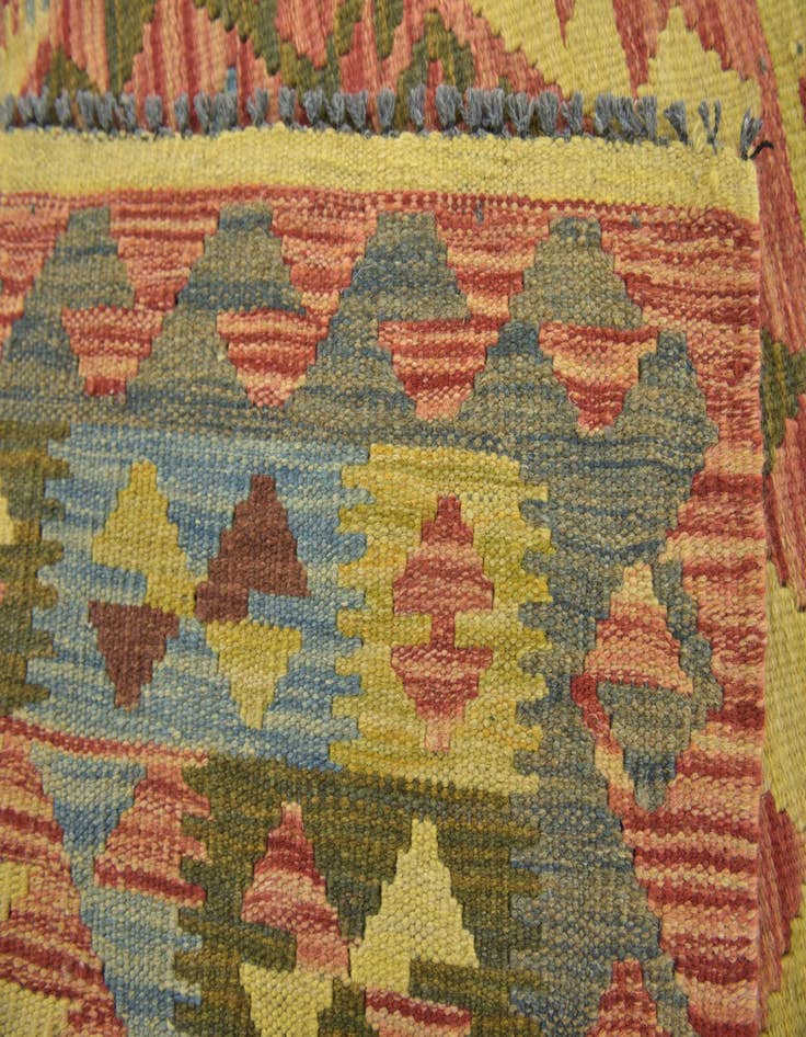 Detail image of  3' 4 x 3' 5  Hand Woven Kilim Maymana Wool Square Rug