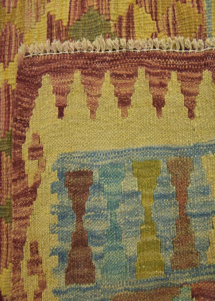 Detail image of rug