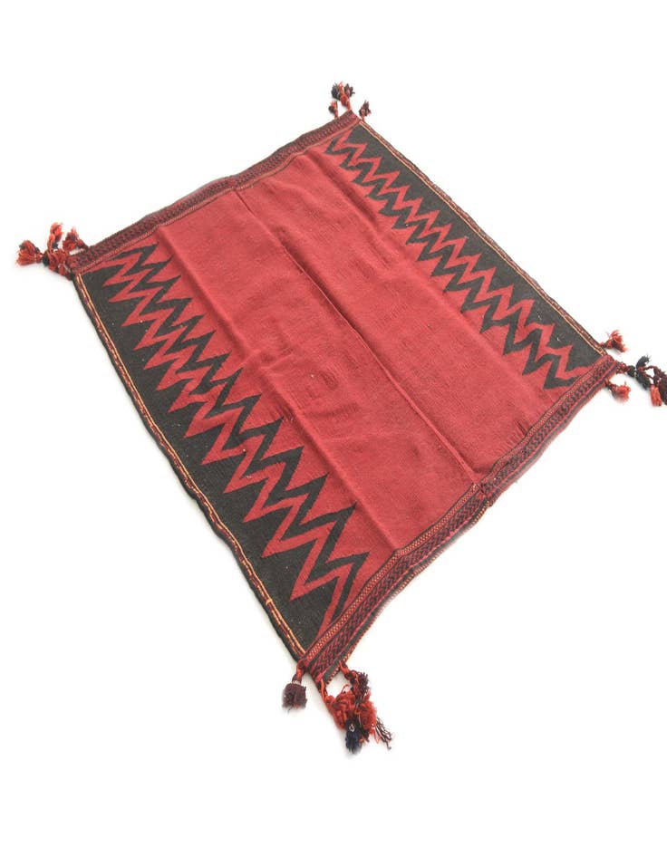 Detail image of  4' x 4' 2  Hand Woven Kilim Modern Wool Square Rug