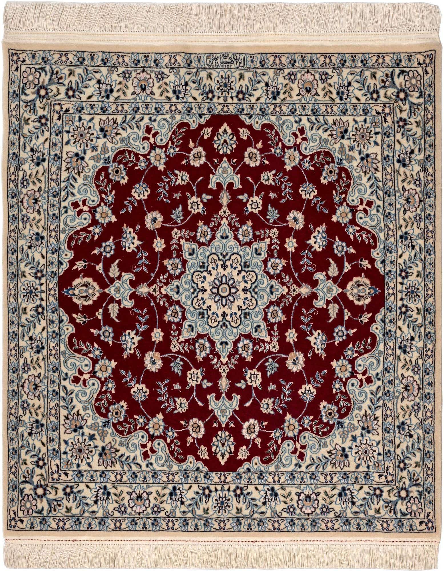 A square 3' 3 x 3' 5 handmade Persian rug featuring a central red medallion with intricate floral patterns and a cream border.