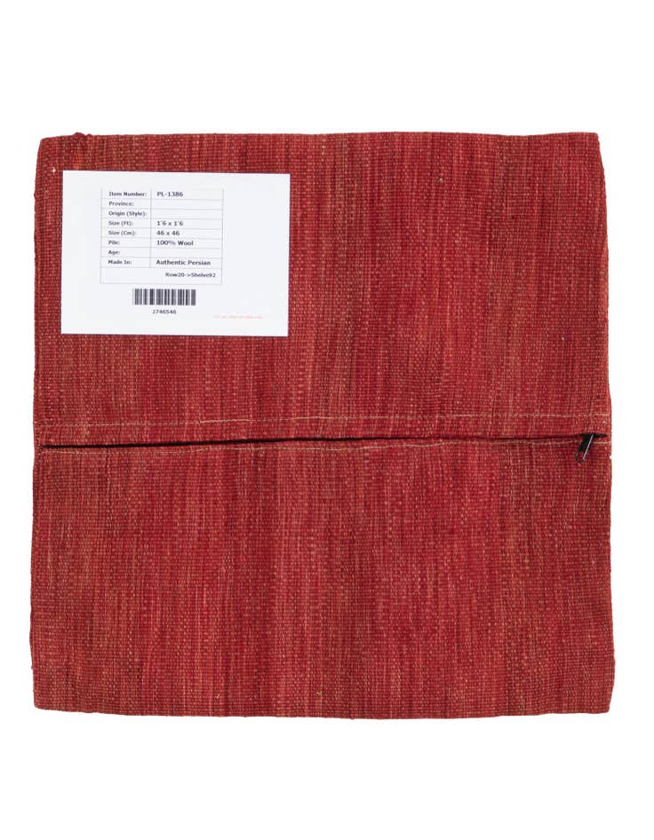 Detail image of  1' 6 x 1' 6  Hand Woven Pillow Wool Square Rug