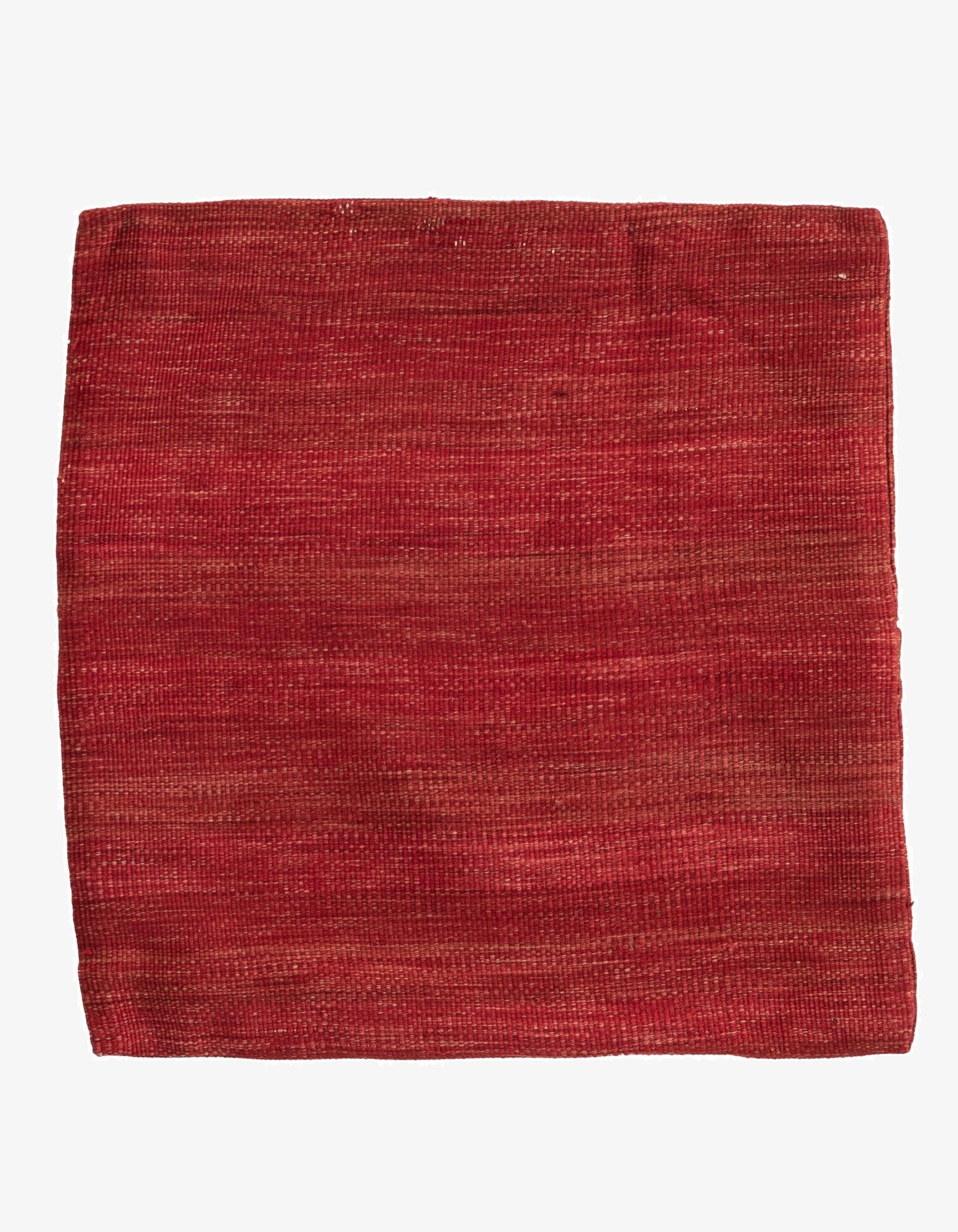  1' 5 x 1' 6  Hand Woven Pillow Wool Square Rug