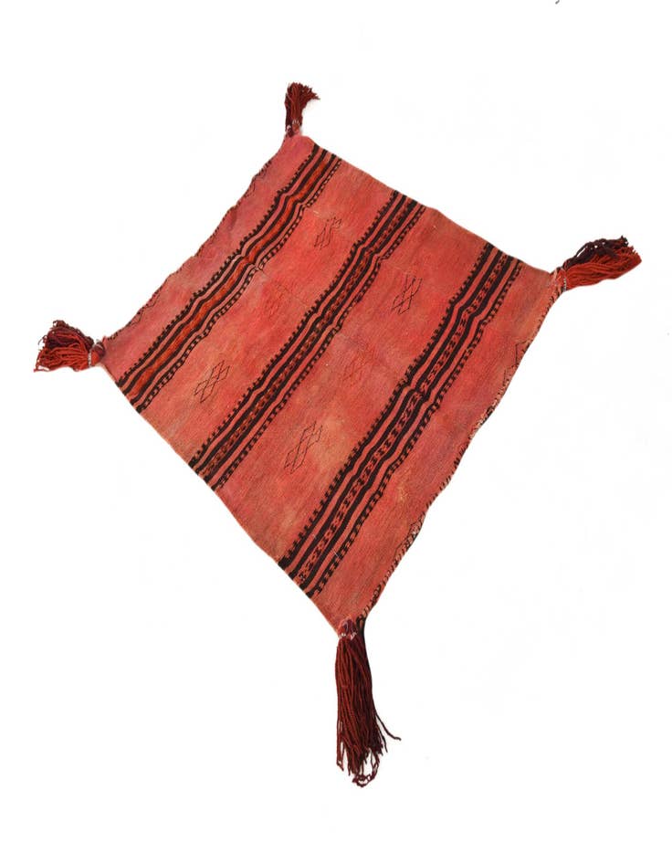 Detail image of  2' 10 x 3' 5  Hand Woven Kilim Fars Wool Square Rug