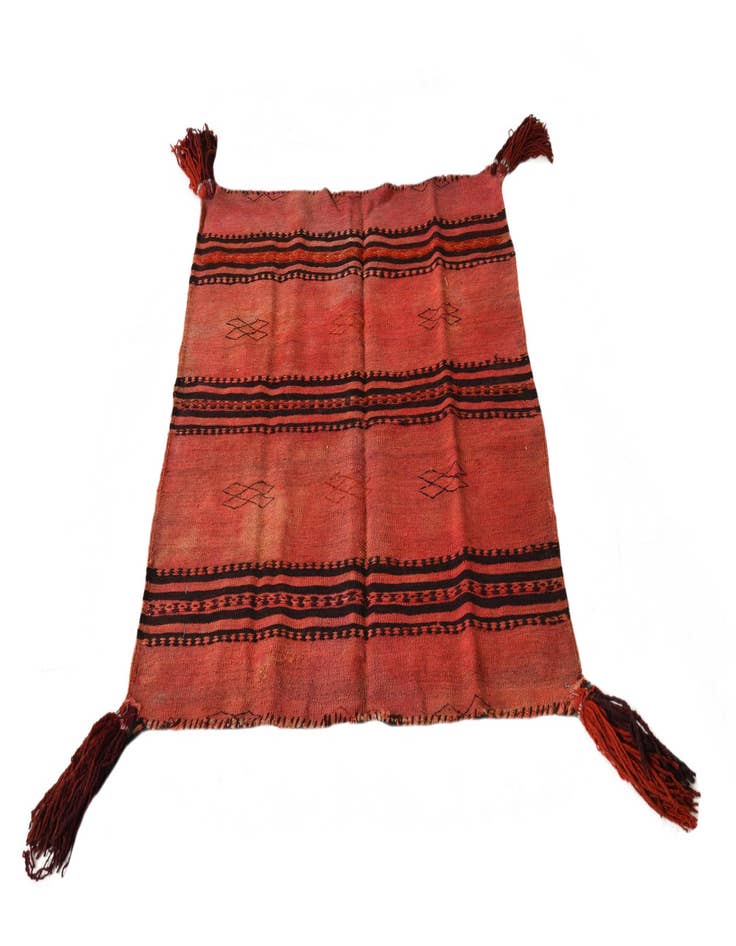 Detail image of  2' 10 x 3' 5  Hand Woven Kilim Fars Wool Square Rug