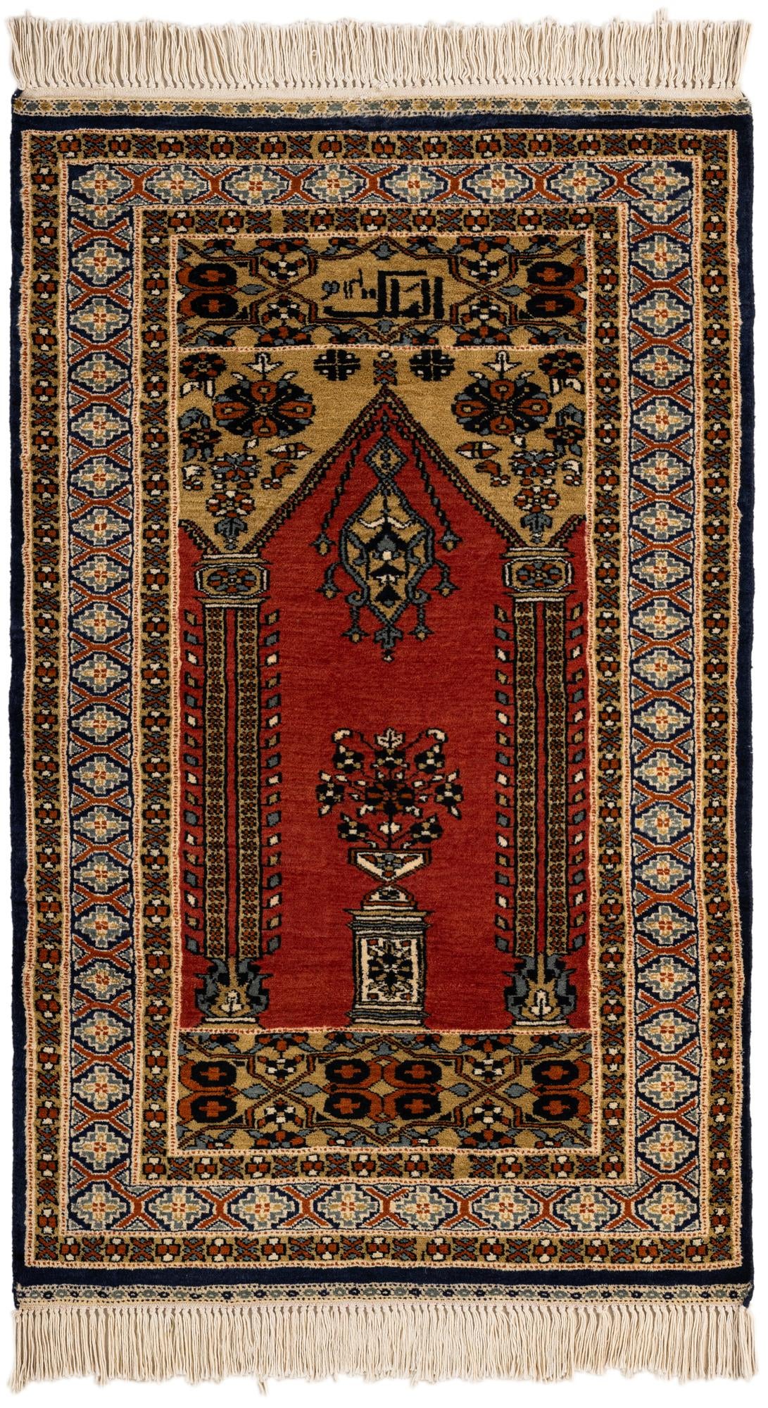  2' 8 x 4' 3  Hand Knotted Bokhara Oriental Wool Rug