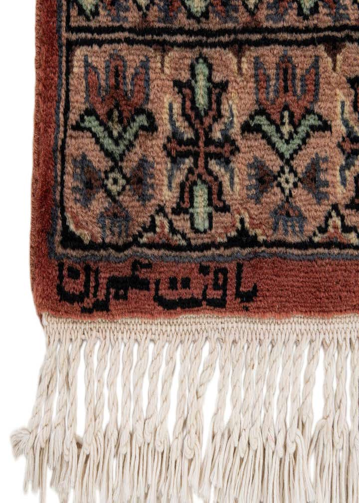 Detail image of rug
