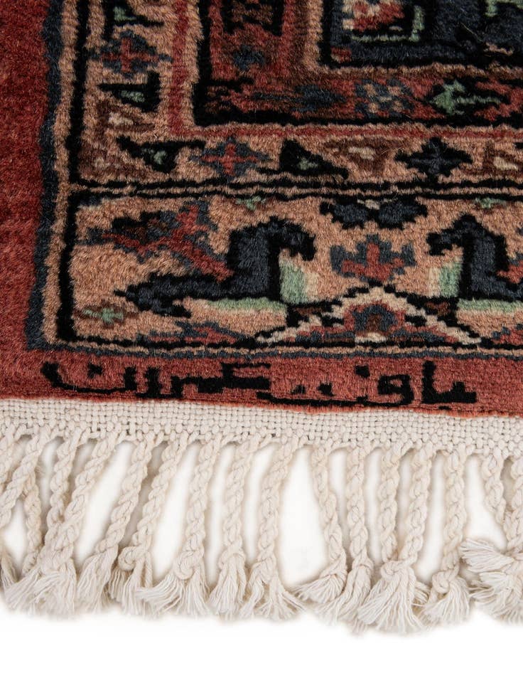 Detail image of  4' 5 x 6' 4  Hand Knotted Bokhara Wool Rug