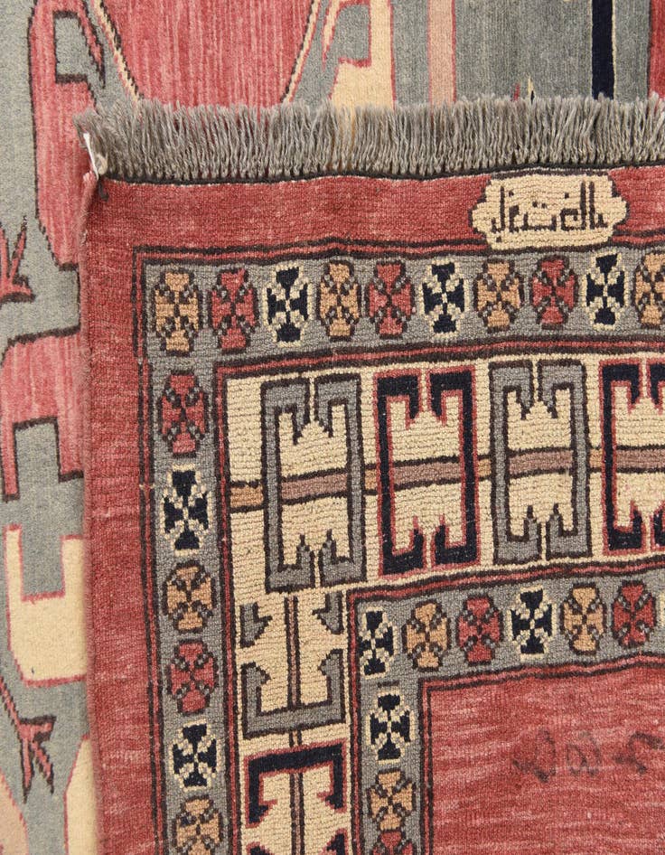 Detail image of  4' 4 x 5' 10  Hand Knotted Kazak Oriental Wool Rug