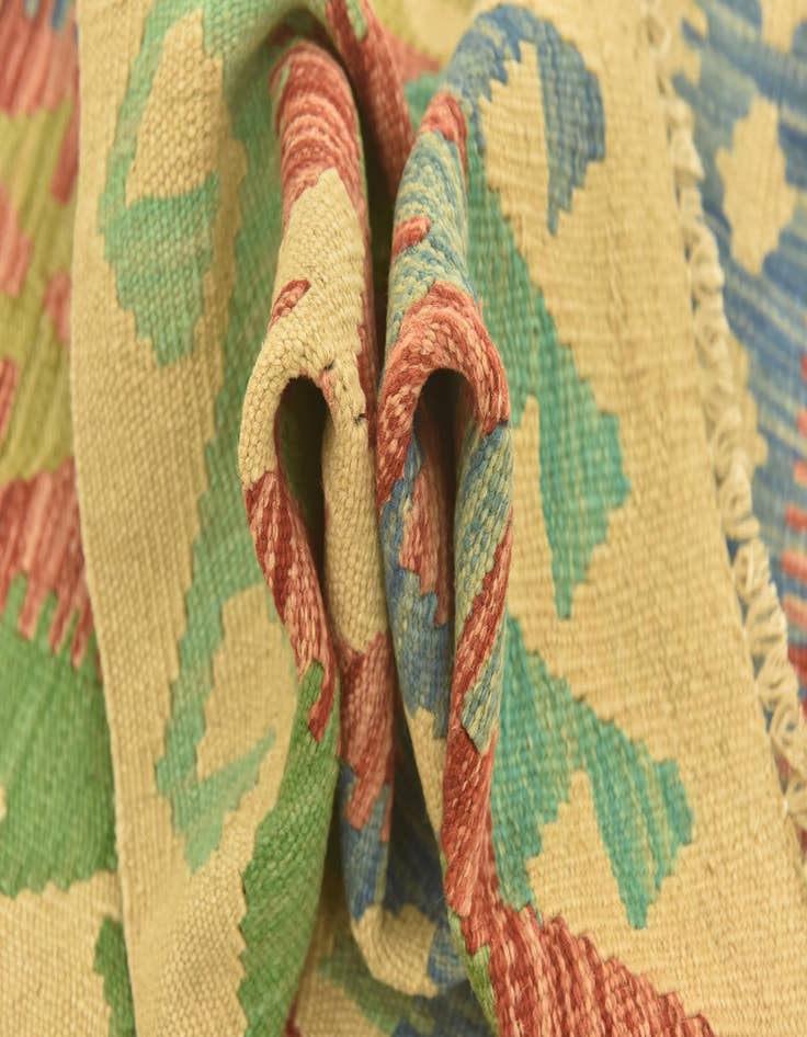 Detail image of  3' 3 x 4' 10  Hand Woven Kilim Maymana Wool Rug