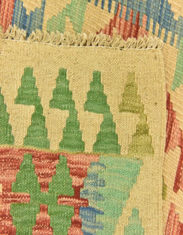 Detail image of  3' 3 x 4' 10  Hand Woven Kilim Maymana Wool Rug