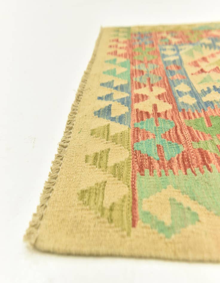 Detail image of  3' 3 x 4' 10  Hand Woven Kilim Maymana Wool Rug
