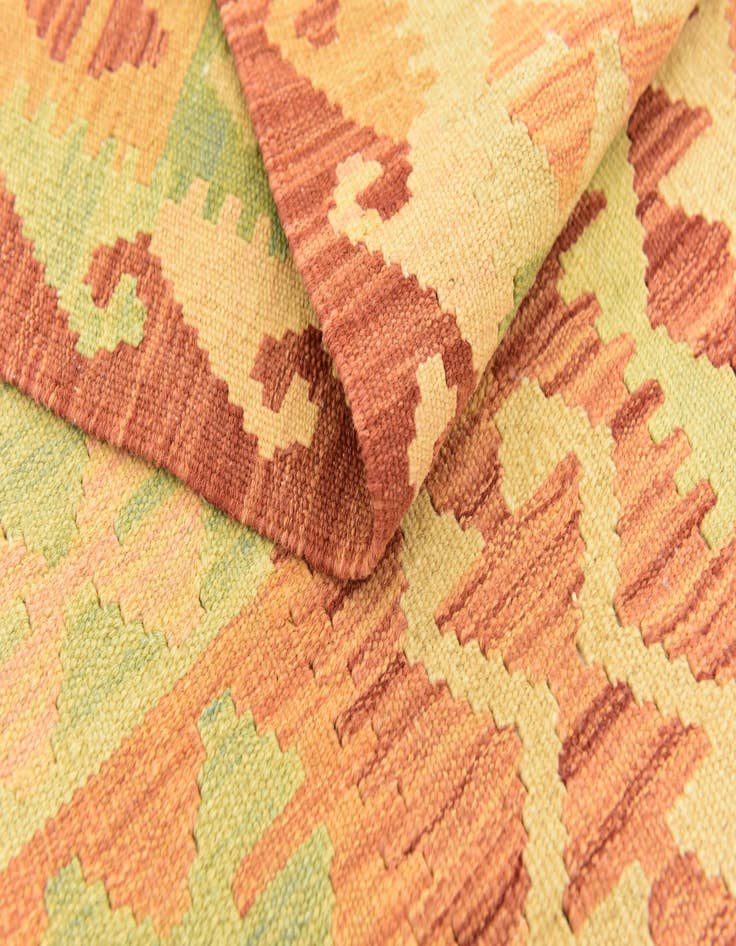 Detail image of  4' x 5' 9  Hand Woven Kilim Waziri Wool Rug