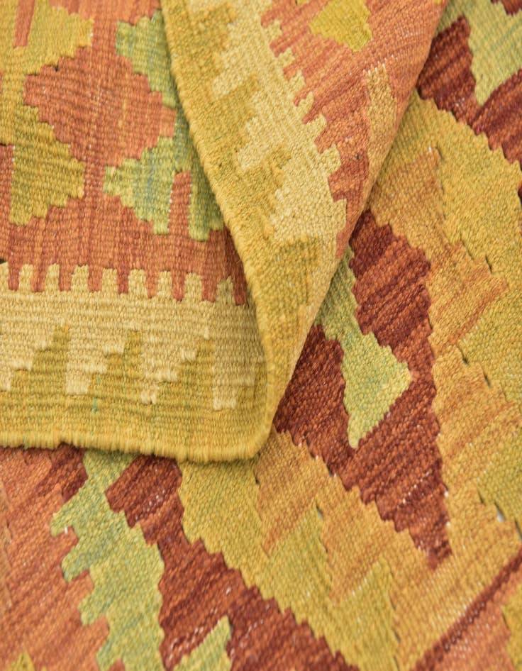 Detail image of  2' 6 x 4'  Hand Woven Kilim Waziri Wool Rug