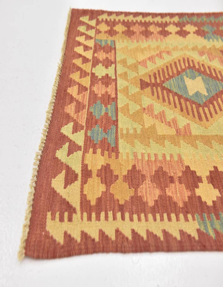 Detail image of  2' 6 x 4' 3  Hand Woven Kilim Waziri Wool Rug