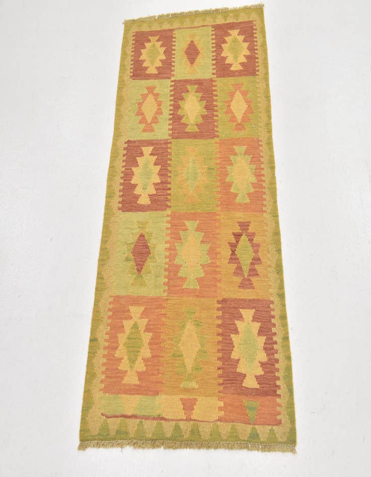 Detail image of  2' 6 x 4' 3  Hand Woven Kilim Waziri Wool Rug