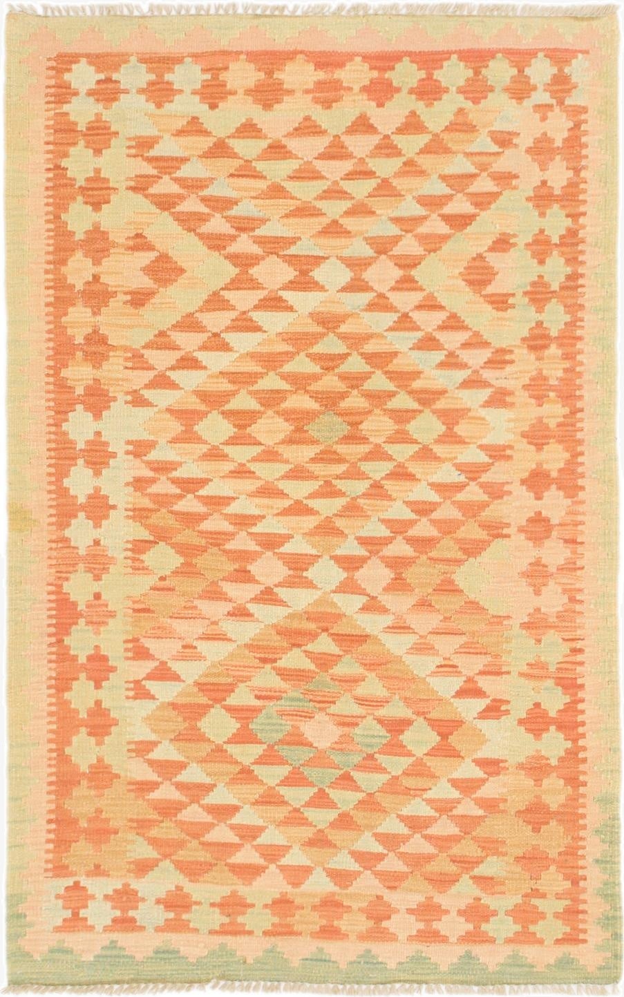  2' 8 x 4' 3  Hand Woven Kilim Waziri Wool Rug
