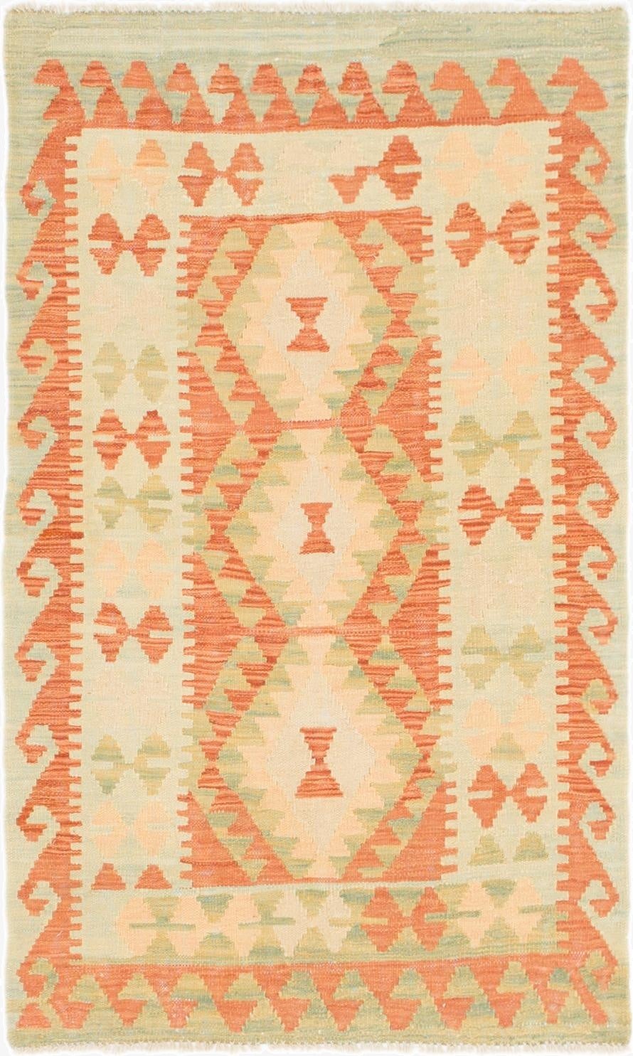  2' 8 x 4' 5  Hand Woven Kilim Waziri Wool Rug