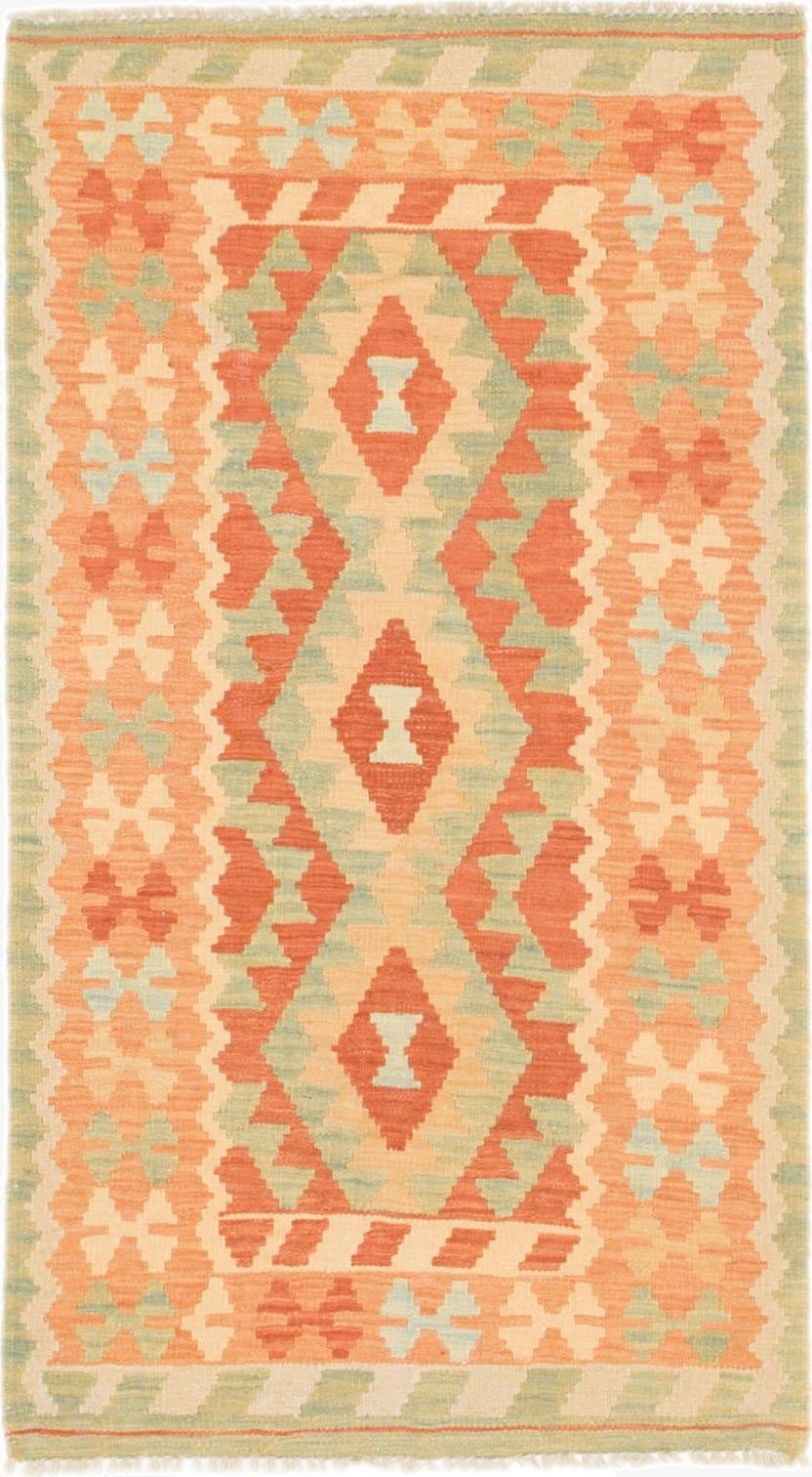  2' 6 x 4' 5  Hand Woven Kilim Waziri Wool Rug