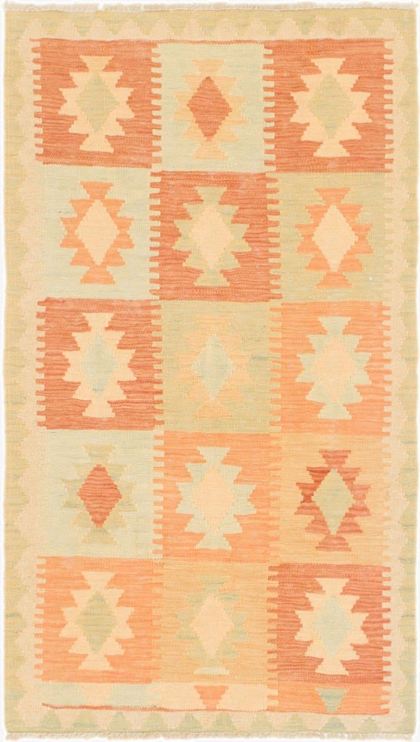 2' 6 x 4' 3  Hand Woven Kilim Waziri Wool Rug