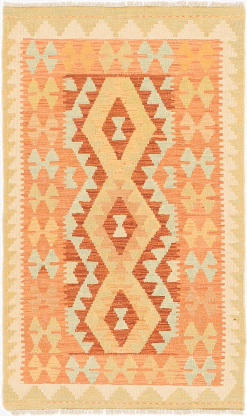  2' 6 x 4'  Hand Woven Kilim Waziri Wool Rug