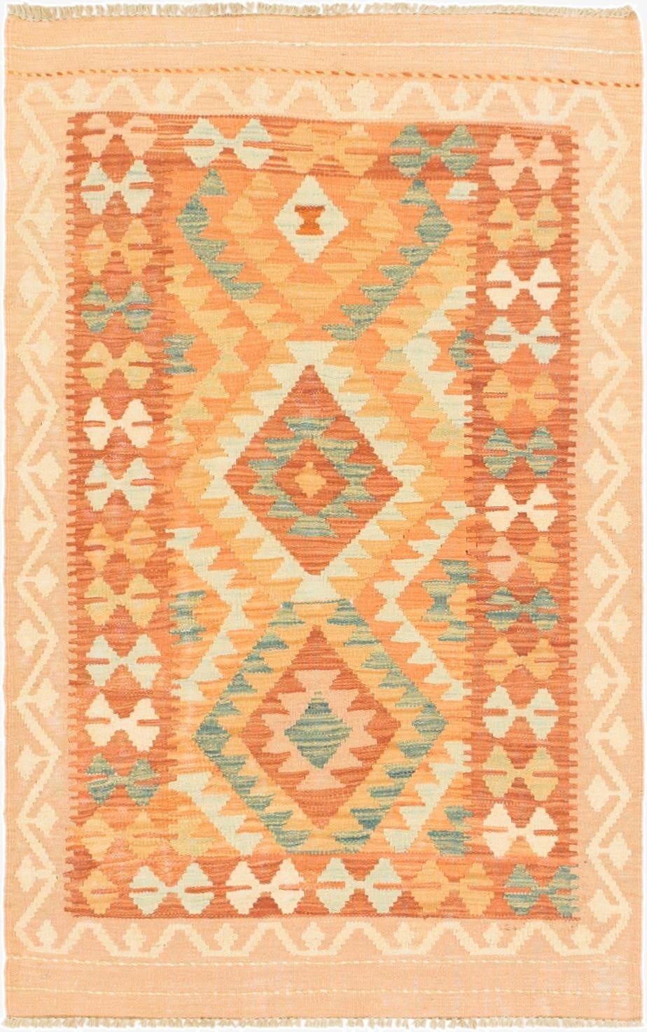  2' 7 x 4' 2  Hand Woven Kilim Waziri Wool Rug