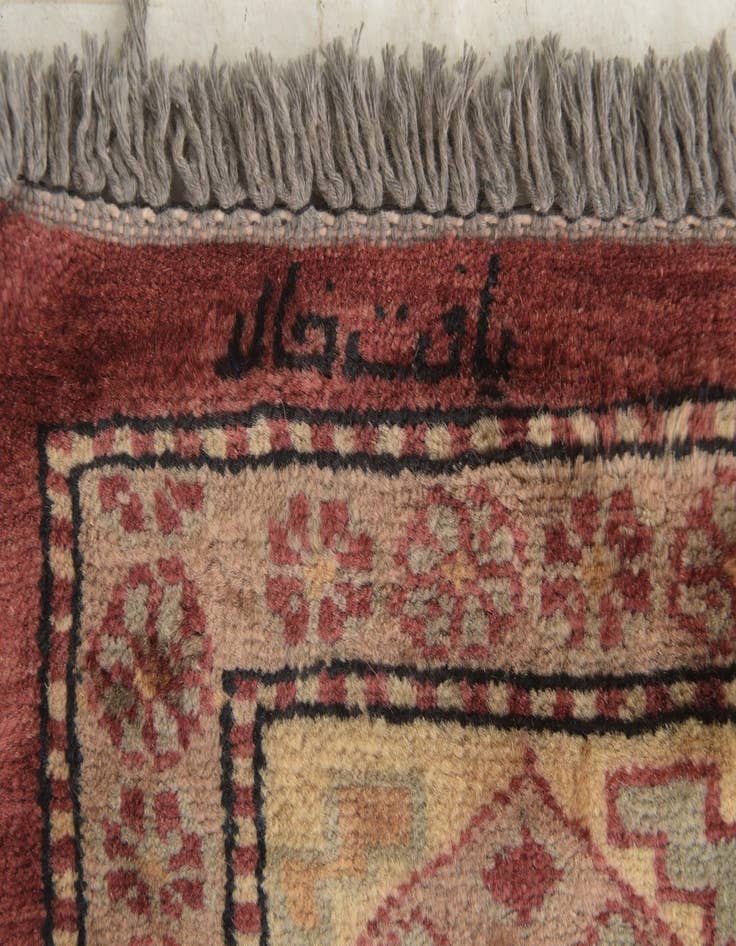 Detail image of  4' 2 x 5' 9  Hand Knotted Modern Ziegler Rug