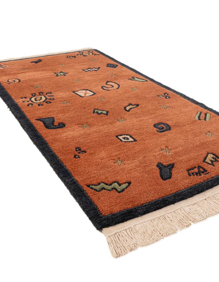 Detail image of  2' 5 x 4' 7  Hand Knotted Nepal Wool Rug