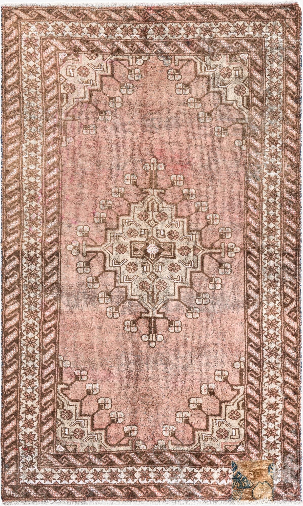  5' 2 x 7' 2  Hand Knotted Ultra Vintage Persian Wool Rug