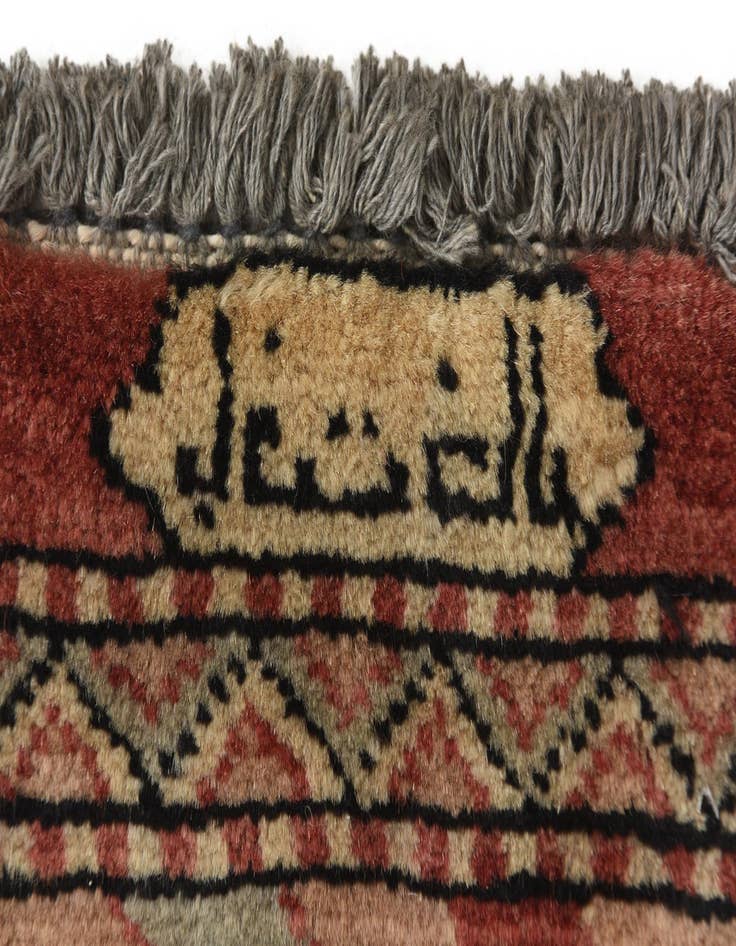 Detail image of  3' 1 x 5' 5  Hand Knotted Ziegler Oriental Wool Rug