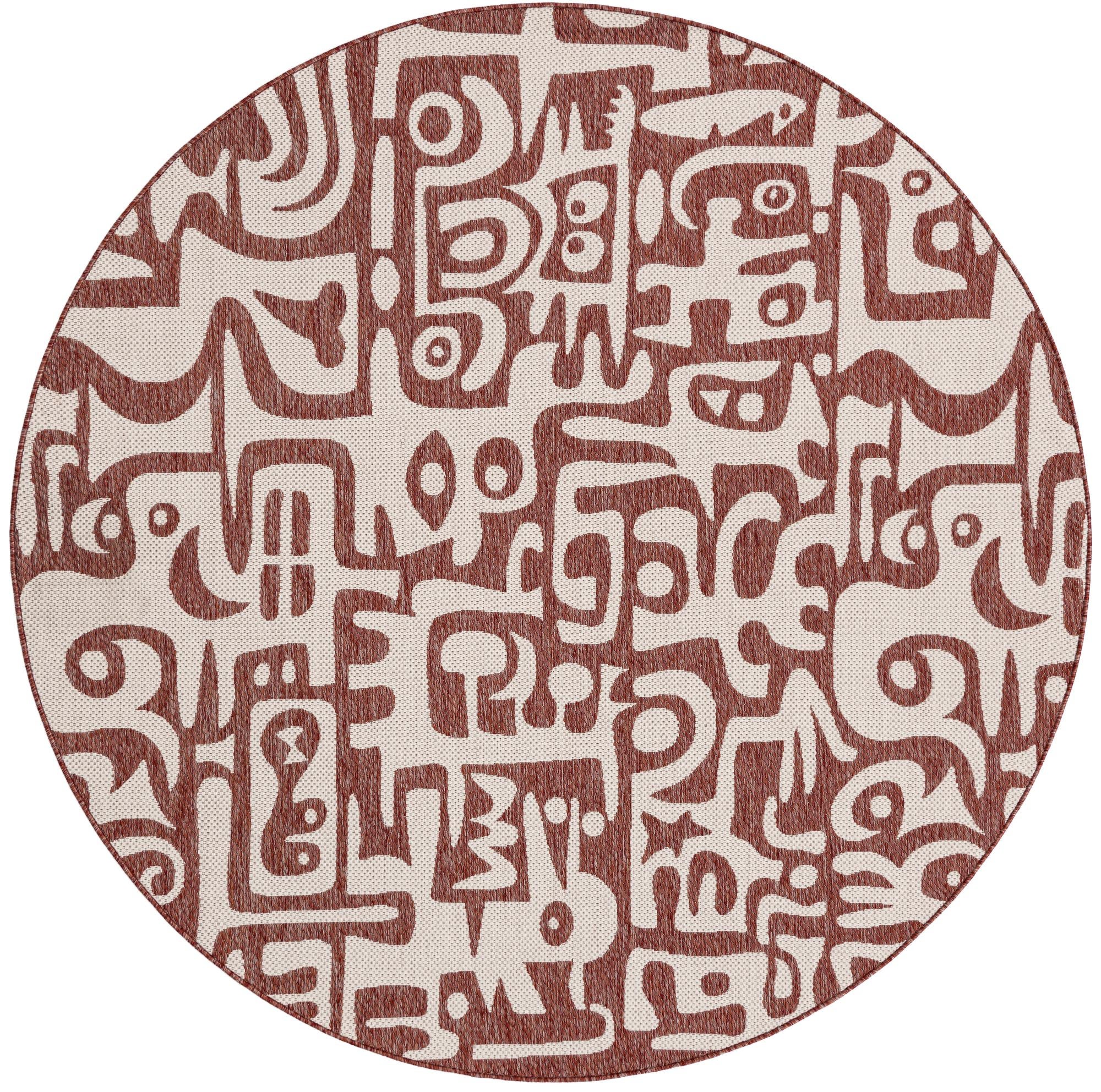 Rug Rust Red Swatch link