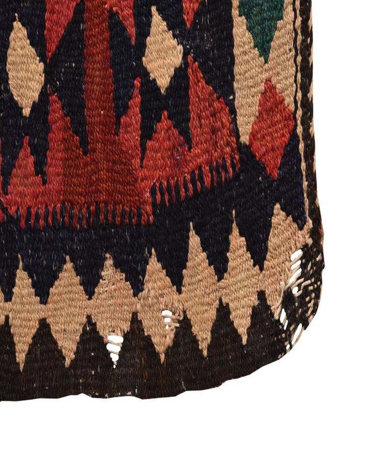 Detail image of  4' x 7' 10  Hand Woven Kilim Fars Wool Runner Rug