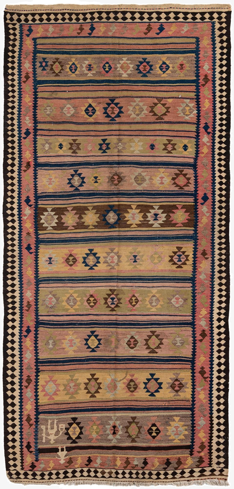  4' 7 x 9' 9  Hand Woven Kilim Fars Wool Runner Rug