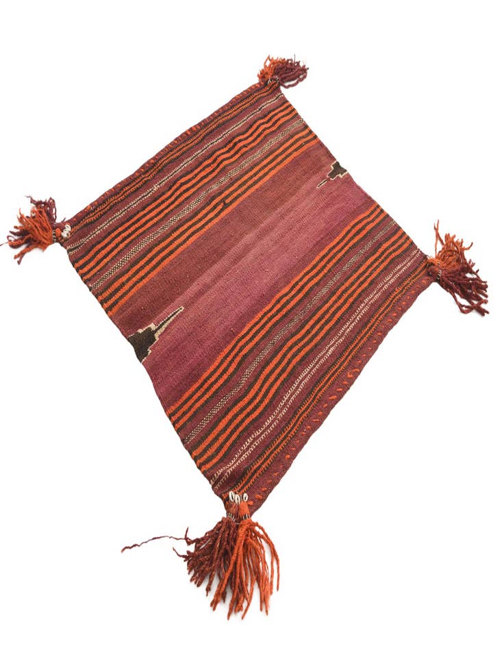 Detail image of  3' 2 x 3' 2  Hand Woven Kilim Fars Wool Square Rug