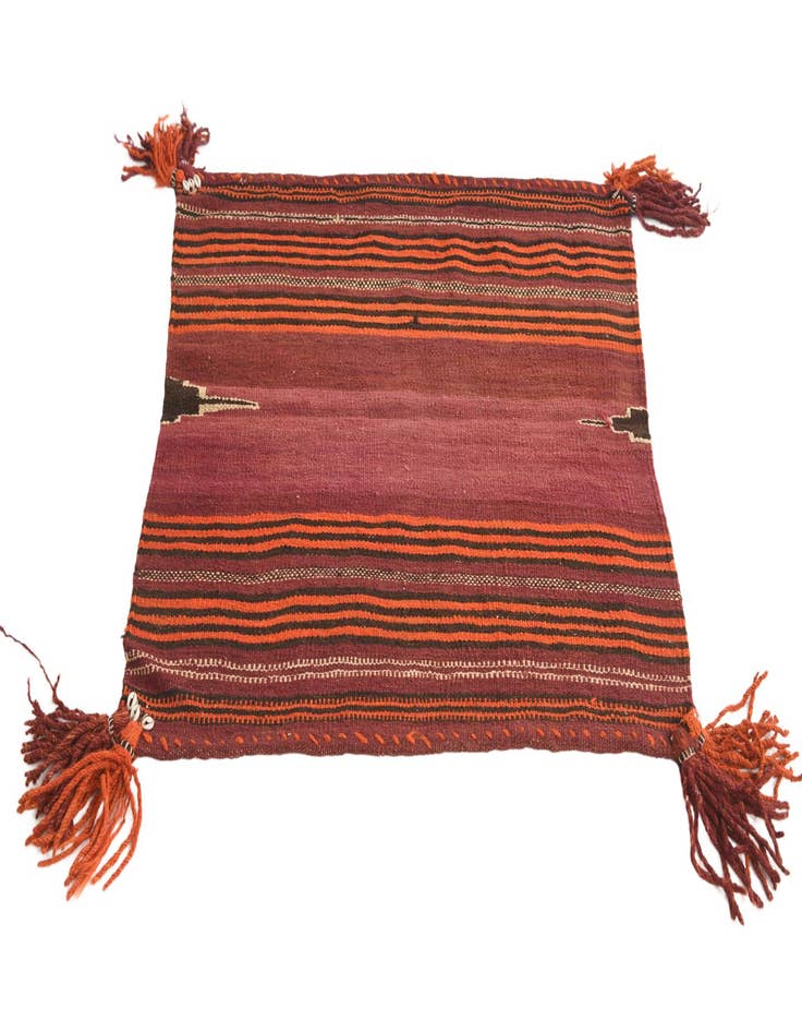 Detail image of  3' 2 x 3' 2  Hand Woven Kilim Fars Wool Square Rug