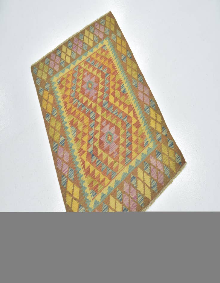 Detail image of  3' x 3' 9  Hand Woven Kilim Maymana Wool Square Rug