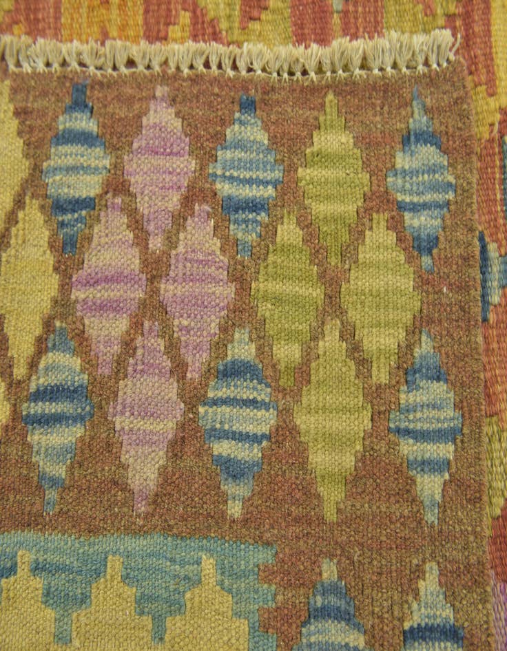 Detail image of  3' x 3' 9  Hand Woven Kilim Maymana Wool Square Rug